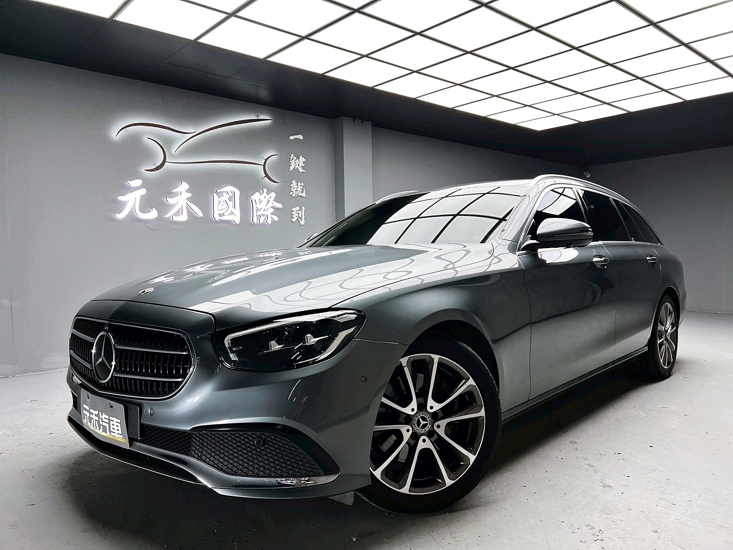 全台到府賞車 2021/22 Benz E200 Estate Avantgarde S213型『小李經理』元禾國際車業/中古車/促銷中  第1張相片