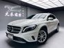 全台到府賞車 2015 Benz GLA180 X156型『小李經理』元禾國際車業/中古車/促銷中  第1張縮圖
