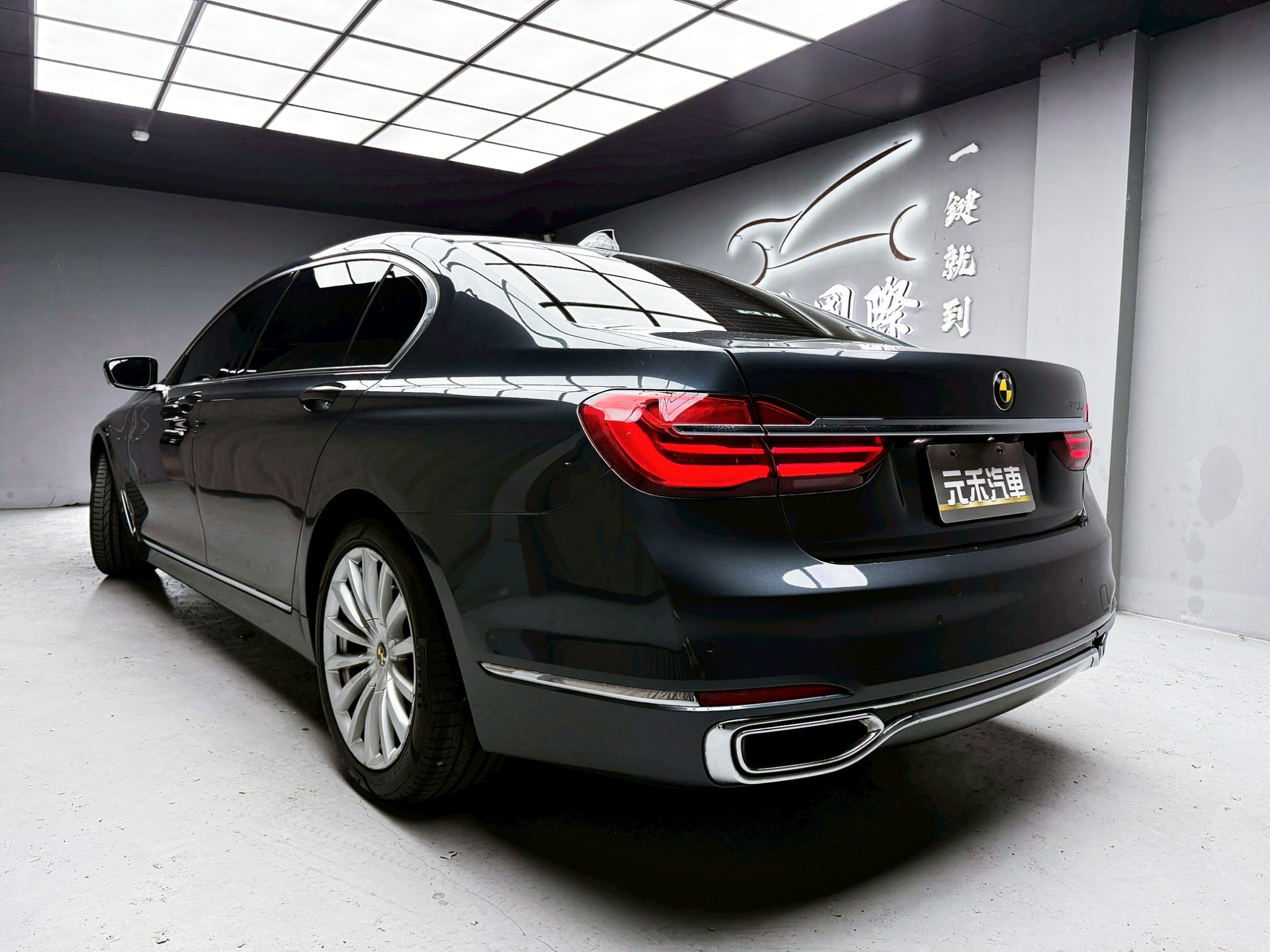 全台到府賞車 2015/16 BMW 740Li Luxury G12型『小李經理』元禾國際車業/中古車/促銷中  第3張相片
