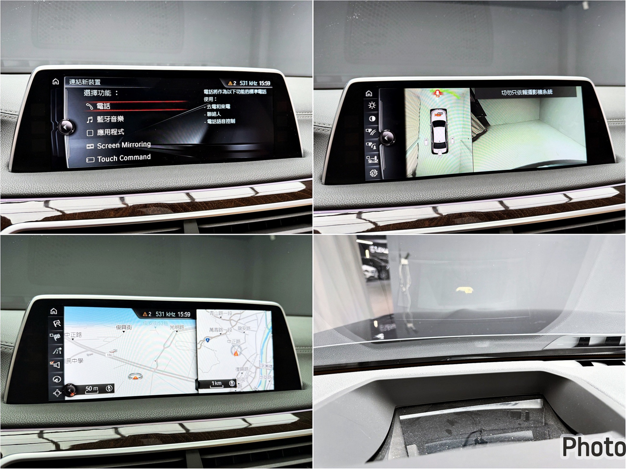 全台到府賞車 2015/16 BMW 740Li Luxury G12型『小李經理』元禾國際車業/中古車/促銷中  第13張相片