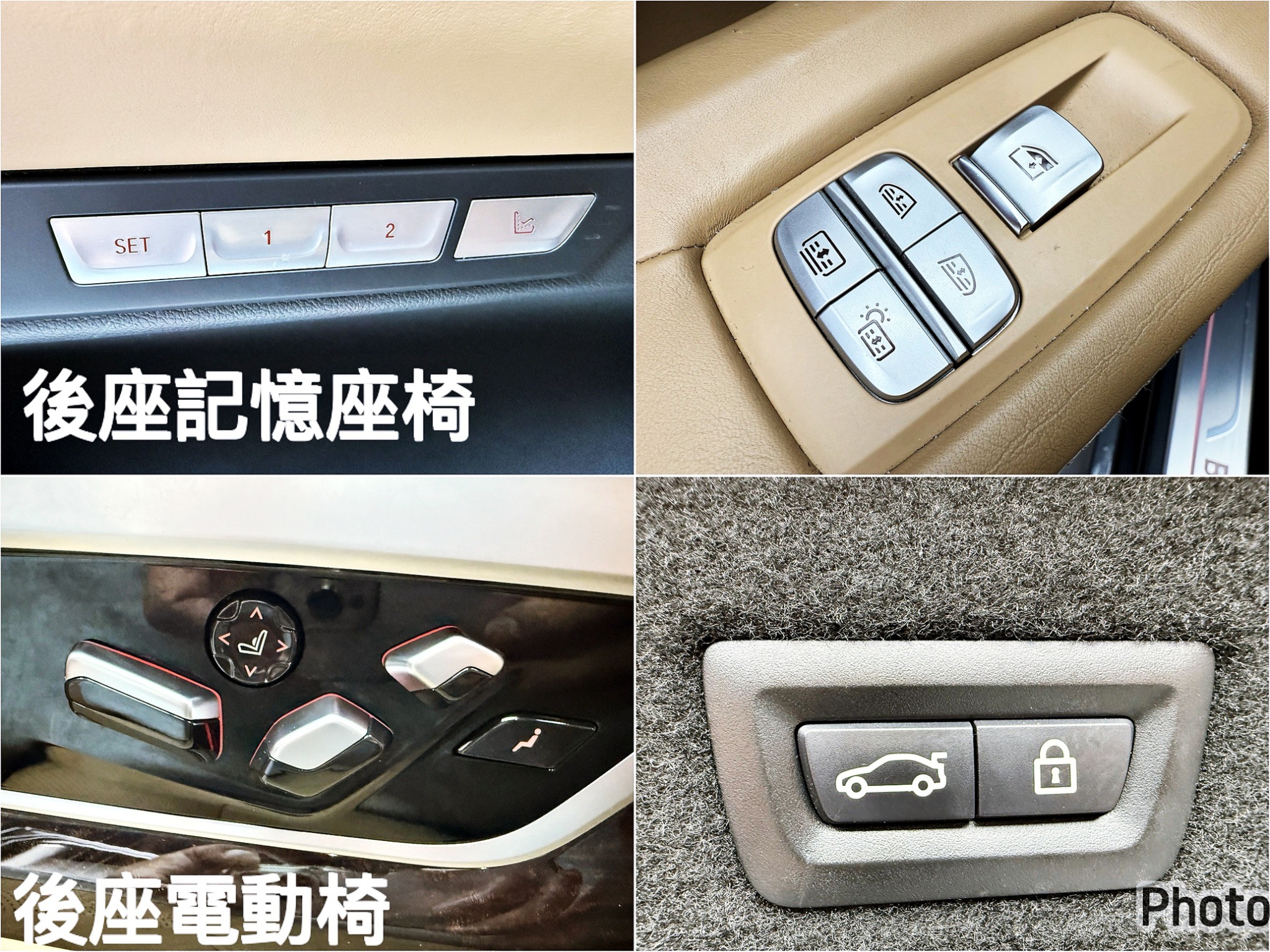 全台到府賞車 2015/16 BMW 740Li Luxury G12型『小李經理』元禾國際車業/中古車/促銷中  第15張相片