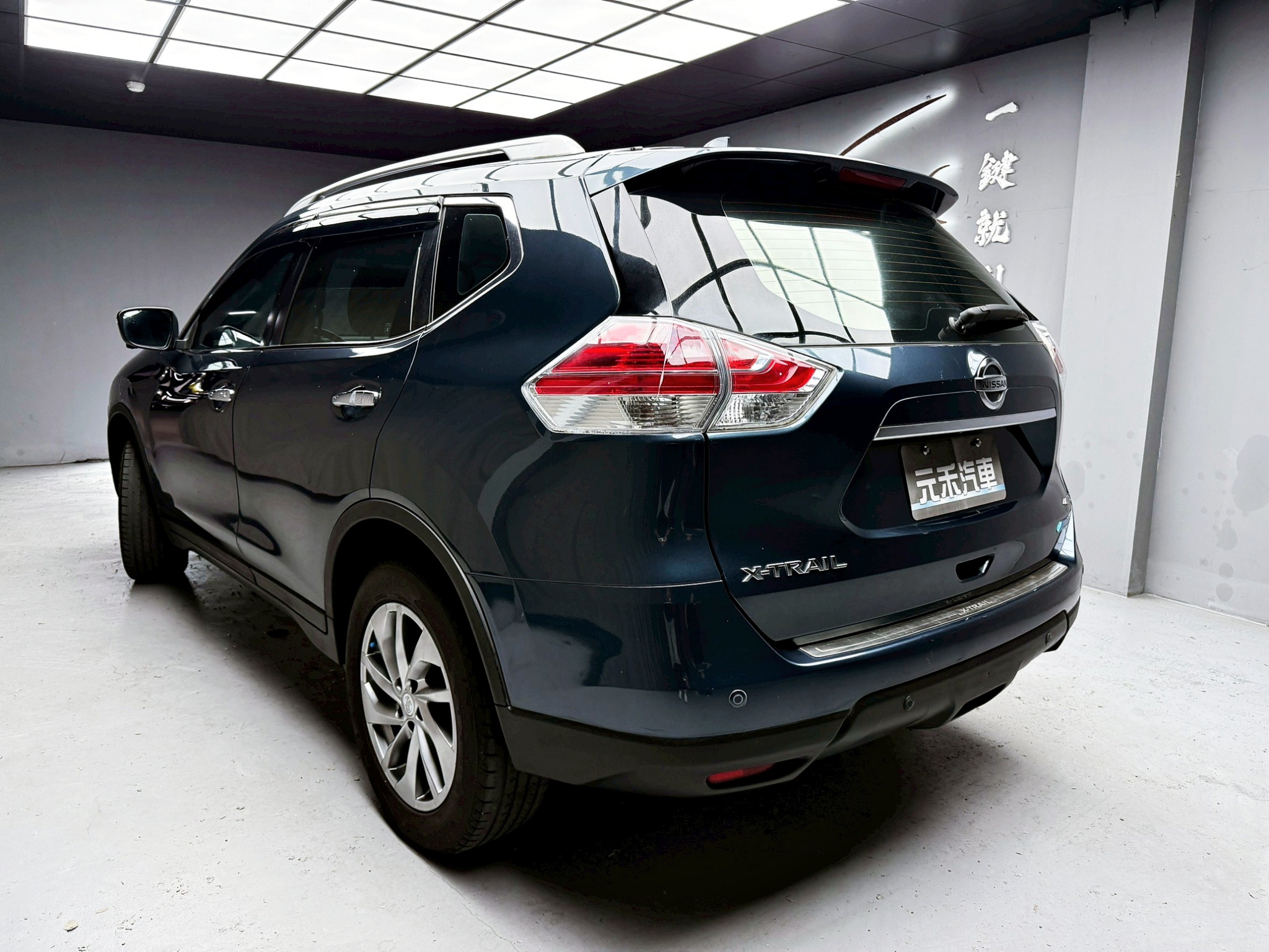 全台到府賞車 2016/17 Nissan XTrail AWD旗艦版『小李經理』元禾國際車業/中古車/促銷中  第4張相片