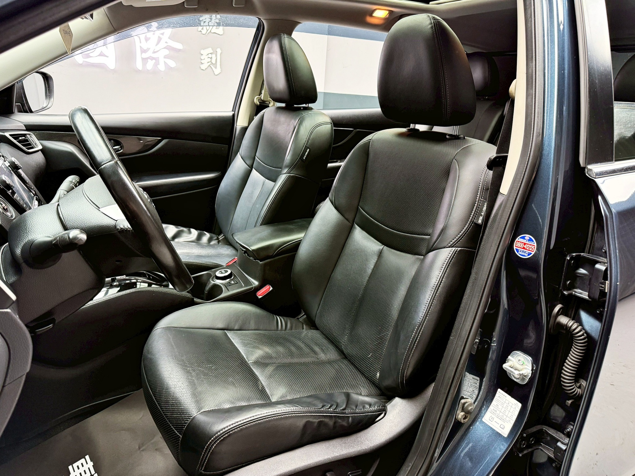 全台到府賞車 2016/17 Nissan XTrail AWD旗艦版『小李經理』元禾國際車業/中古車/促銷中  第6張相片