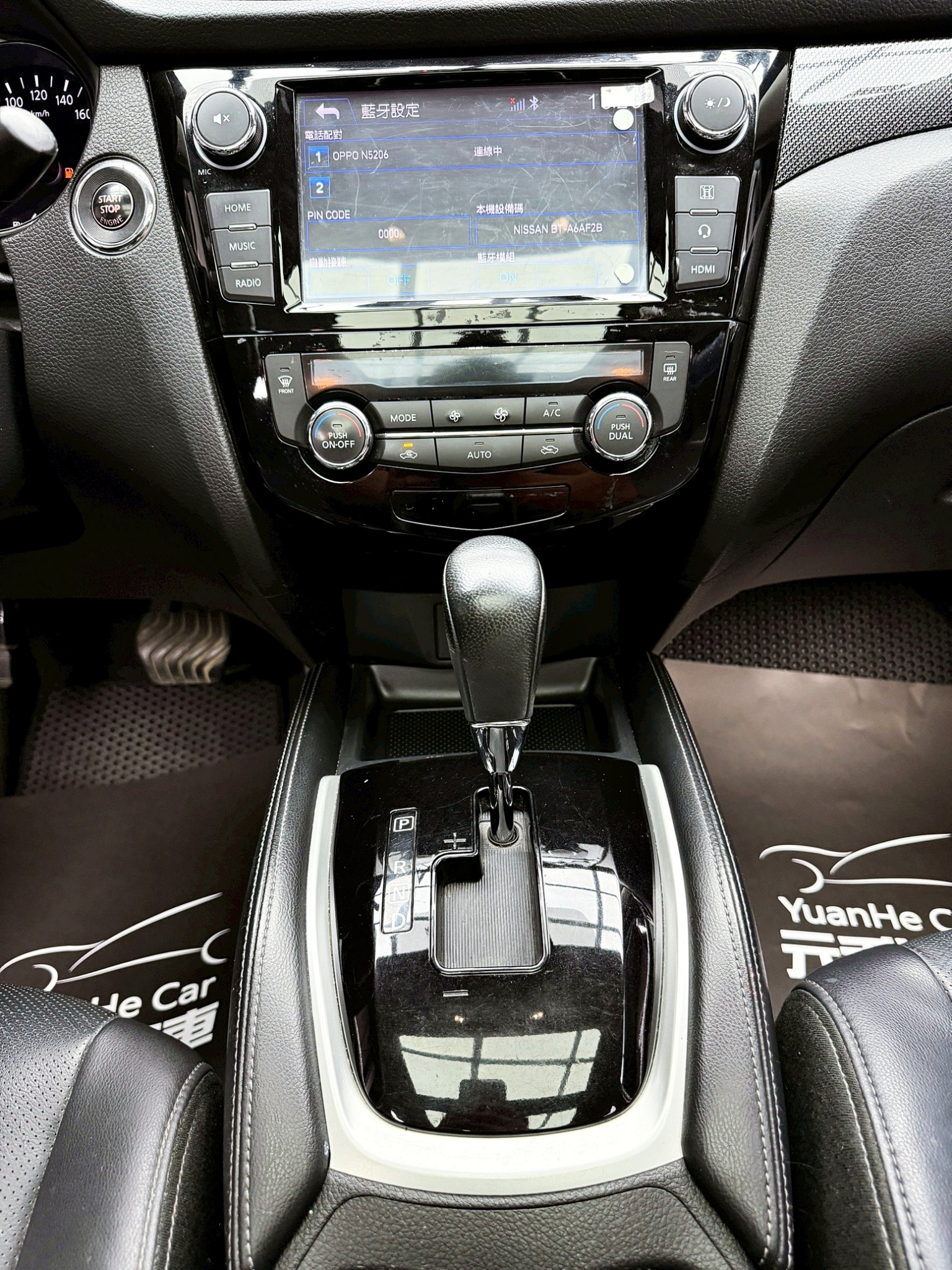 全台到府賞車 2016/17 Nissan XTrail AWD旗艦版『小李經理』元禾國際車業/中古車/促銷中  第13張相片