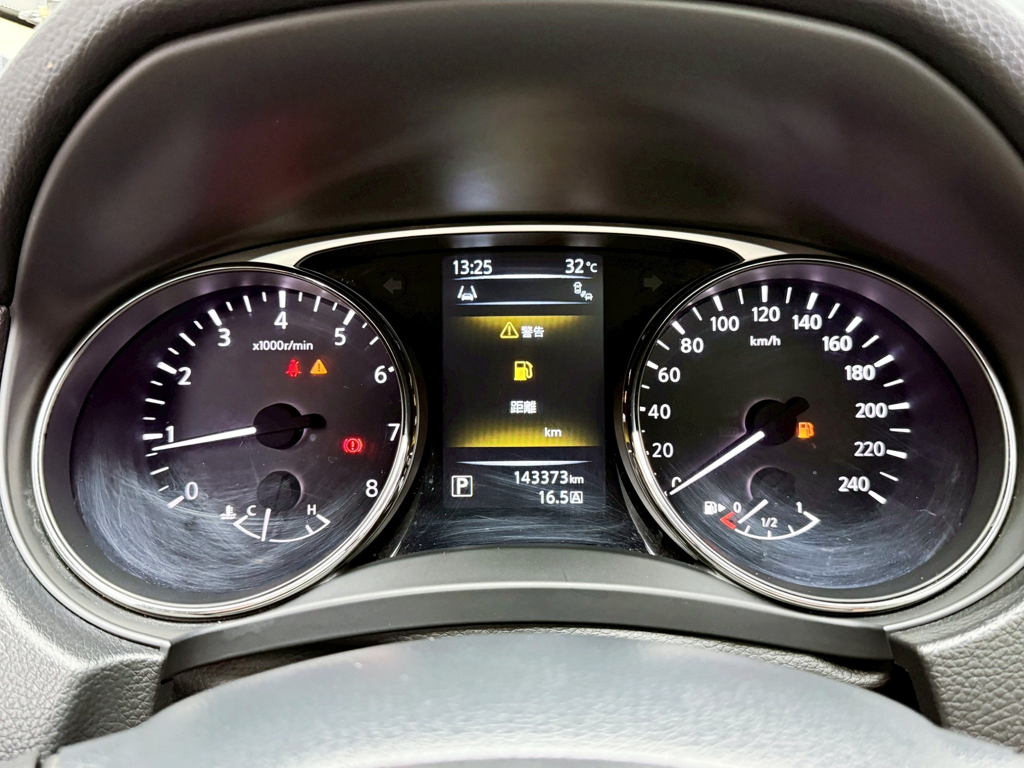 全台到府賞車 2016/17 Nissan XTrail AWD旗艦版『小李經理』元禾國際車業/中古車/促銷中  第15張相片