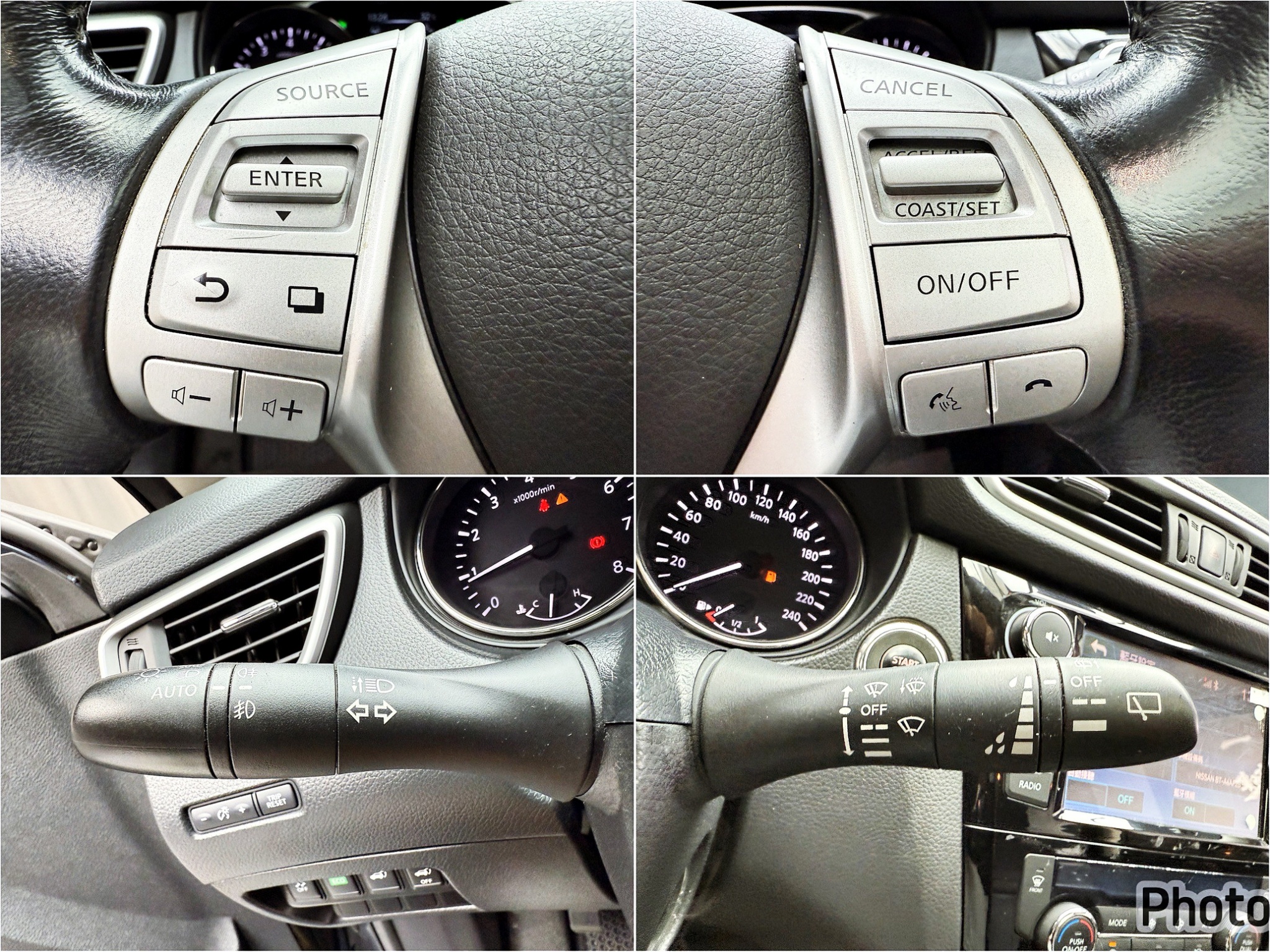 全台到府賞車 2016/17 Nissan XTrail AWD旗艦版『小李經理』元禾國際車業/中古車/促銷中  第16張相片