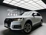 全台到府賞車 2017 Audi Q7 40TFSI Quattro Luxury 七人座『小李經理』元禾國際車業/中古車/促銷中  第1張縮圖