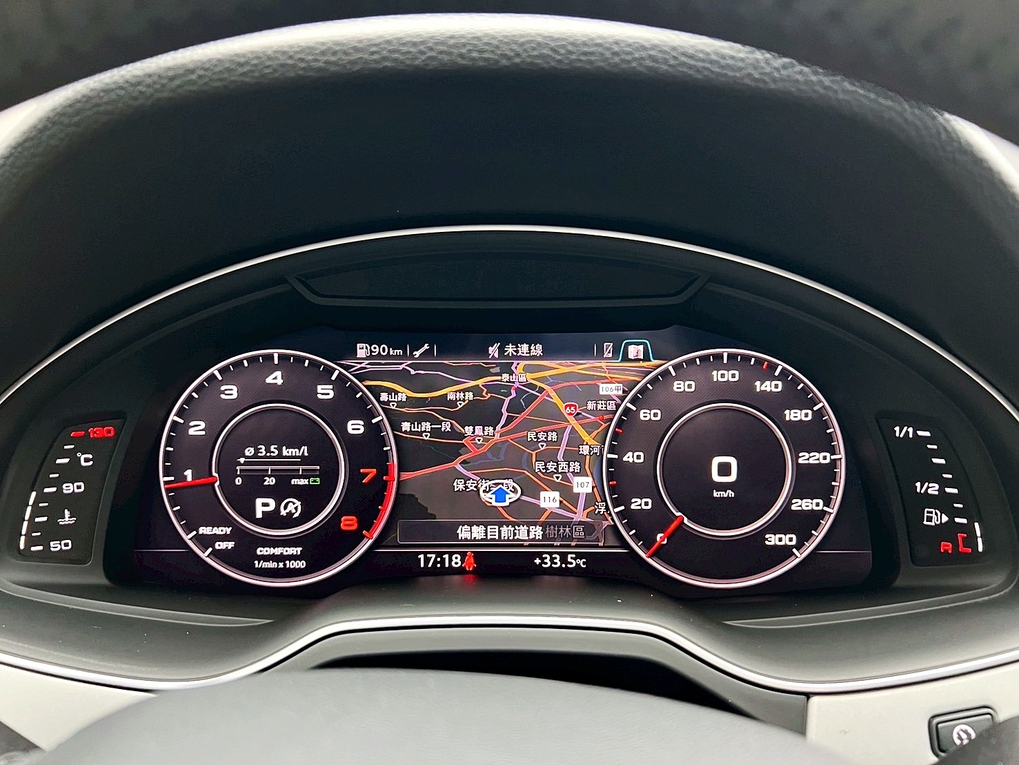 全台到府賞車 2017 Audi Q7 40TFSI Quattro Luxury 七人座『小李經理』元禾國際車業/中古車/促銷中  第6張相片