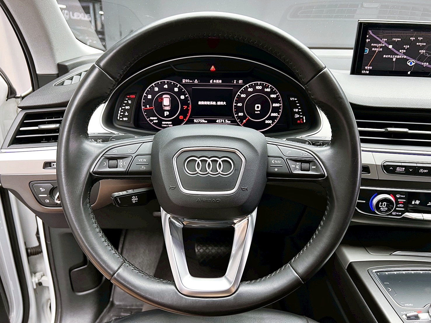 全台到府賞車 2017 Audi Q7 40TFSI Quattro Luxury 七人座『小李經理』元禾國際車業/中古車/促銷中  第7張相片