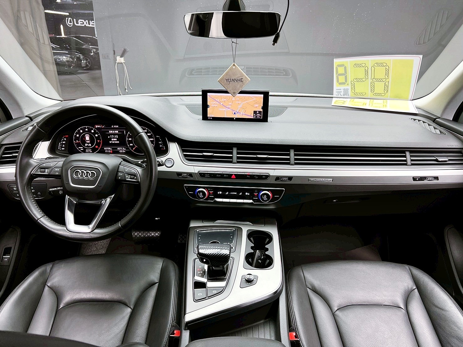 全台到府賞車 2017 Audi Q7 40TFSI Quattro Luxury 七人座『小李經理』元禾國際車業/中古車/促銷中  第9張相片