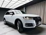 全台到府賞車 2017 Audi Q7 40TFSI Quattro Luxury 七人座『小李經理』元禾國際車業/中古車/促銷中  第20張縮圖