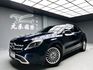 全台到府賞車 2017 Benz GLA180 X156型『小李經理』元禾國際車業/中古車/促銷中  第1張縮圖