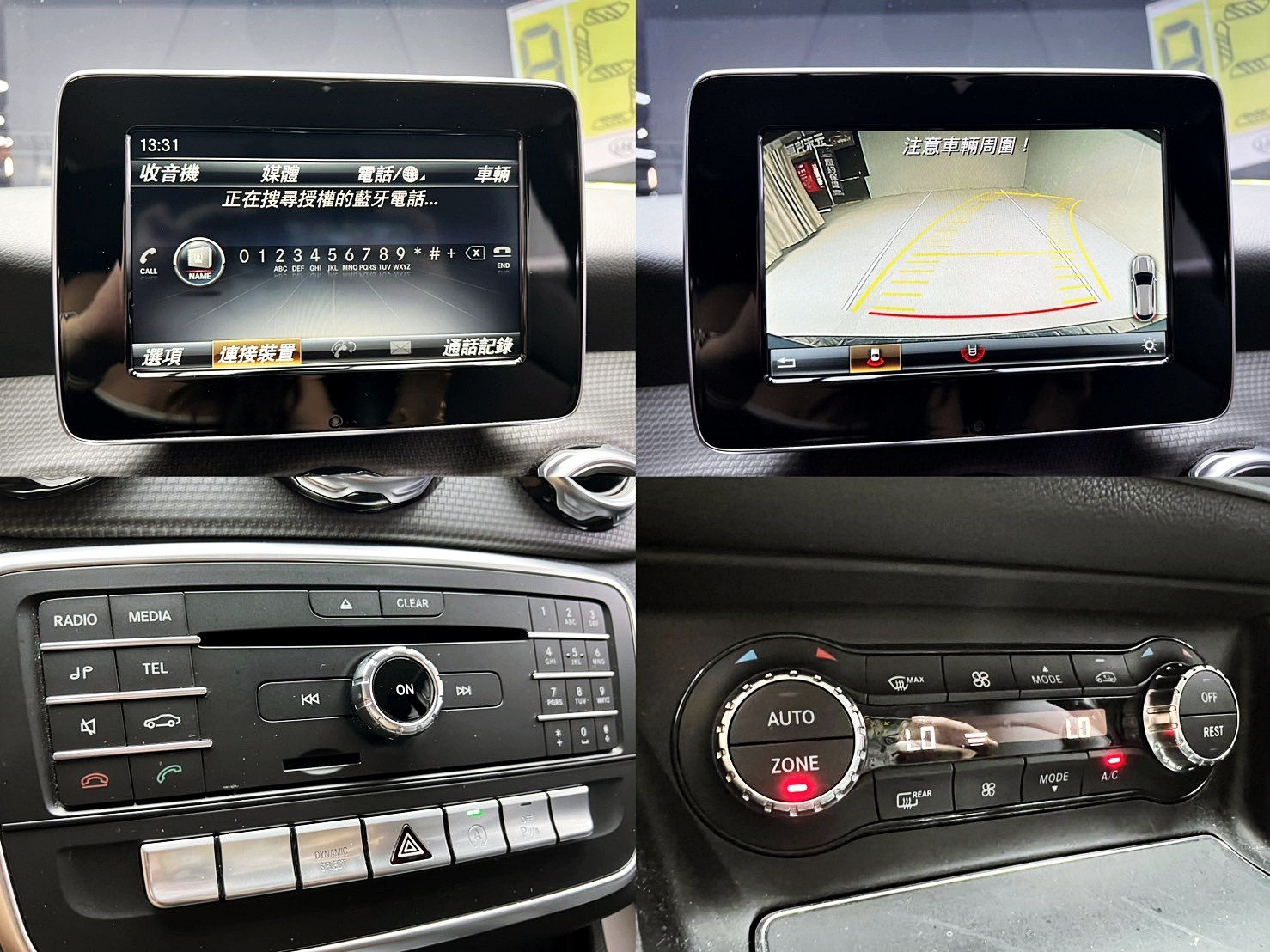 全台到府賞車 2017 Benz GLA180 X156型『小李經理』元禾國際車業/中古車/促銷中  第4張相片