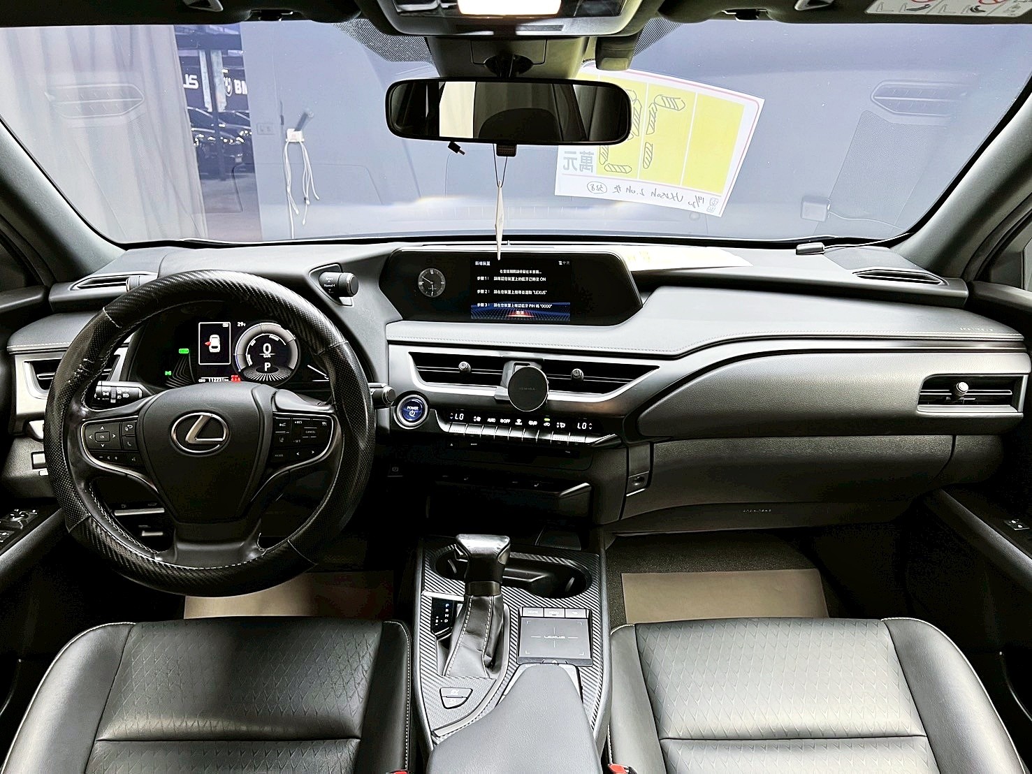 全台到府賞車 2019/20 Lexus UX250h 豪華版『小李經理』元禾國際車業/中古車/促銷中  第9張相片