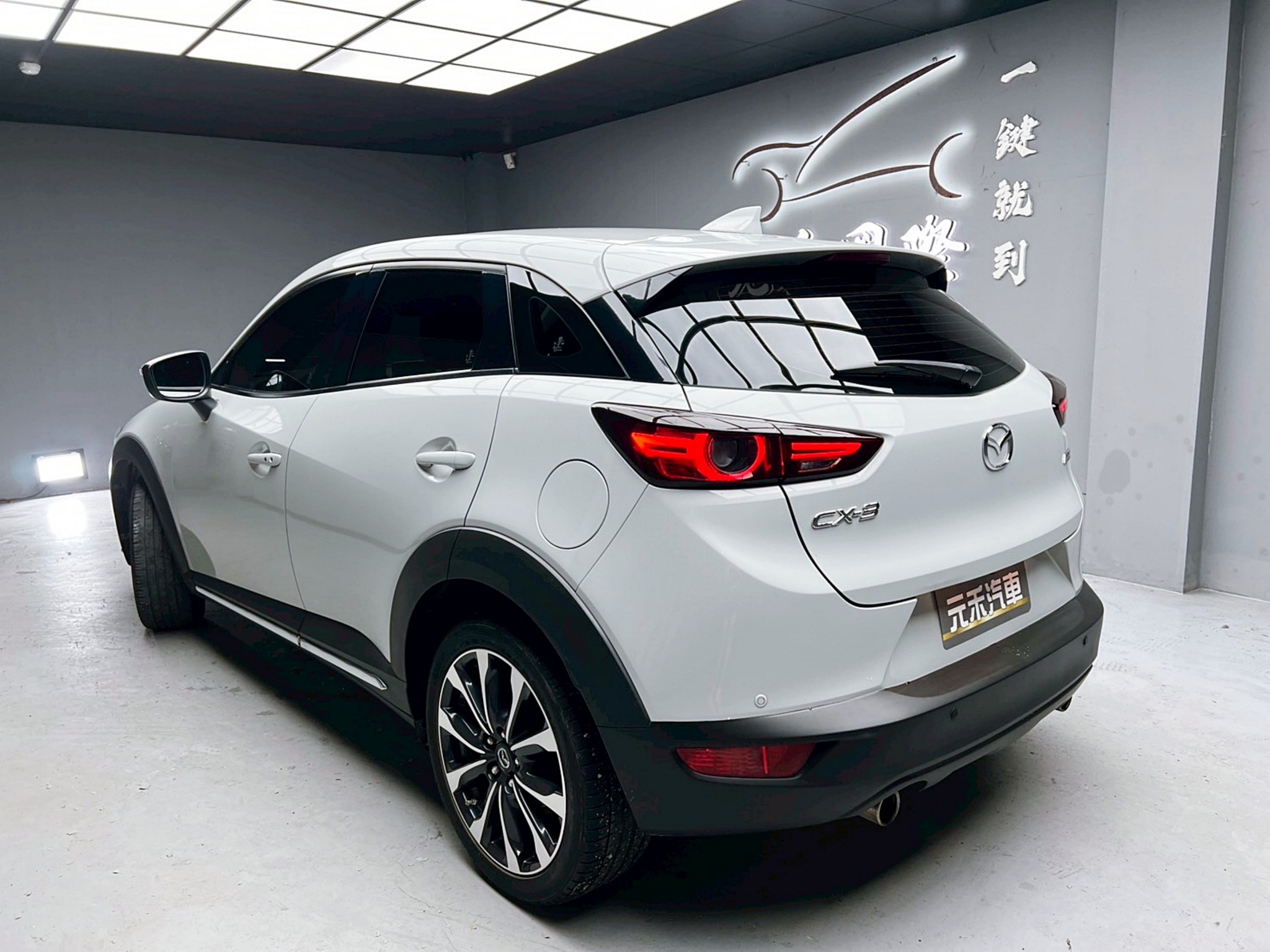 全台到府賞車 2018/19 Mazda CX3 SKY-G 旗艦型『小李經理』元禾國際車業/中古車/促銷中  第3張相片