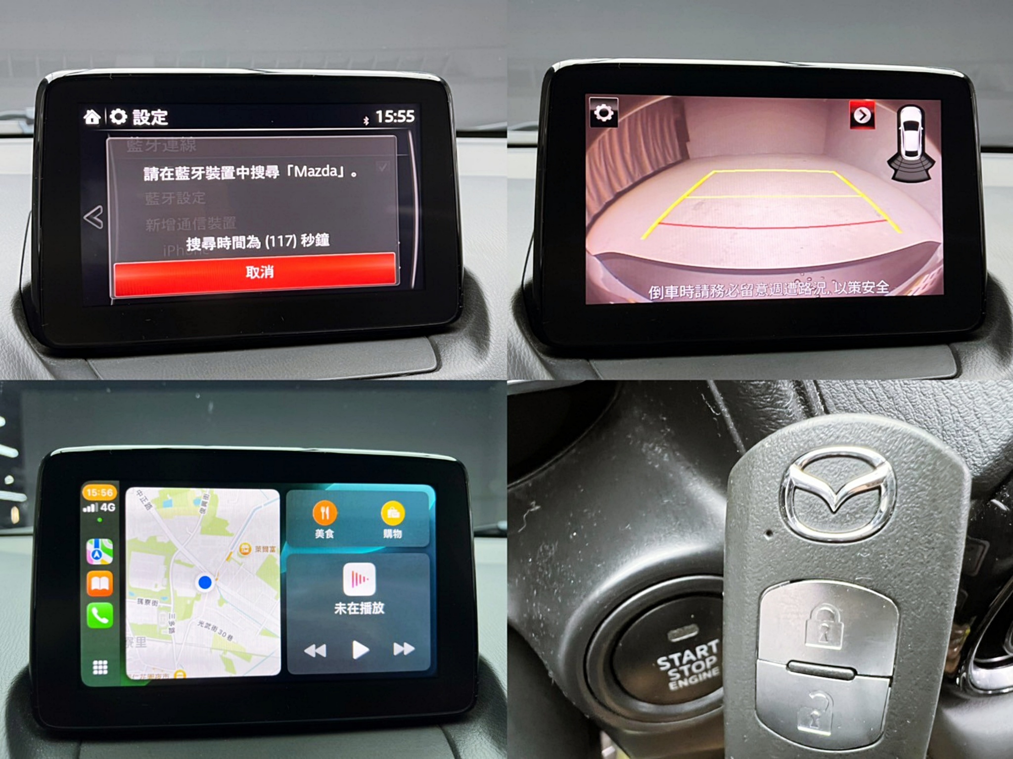 全台到府賞車 2018/19 Mazda CX3 SKY-G 旗艦型『小李經理』元禾國際車業/中古車/促銷中  第4張相片