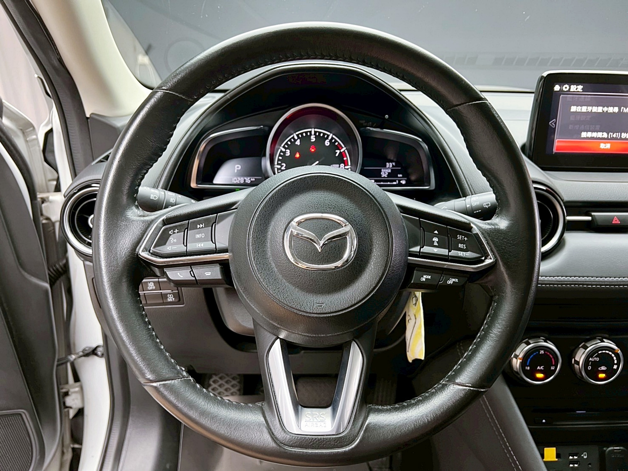 全台到府賞車 2018/19 Mazda CX3 SKY-G 旗艦型『小李經理』元禾國際車業/中古車/促銷中  第8張相片