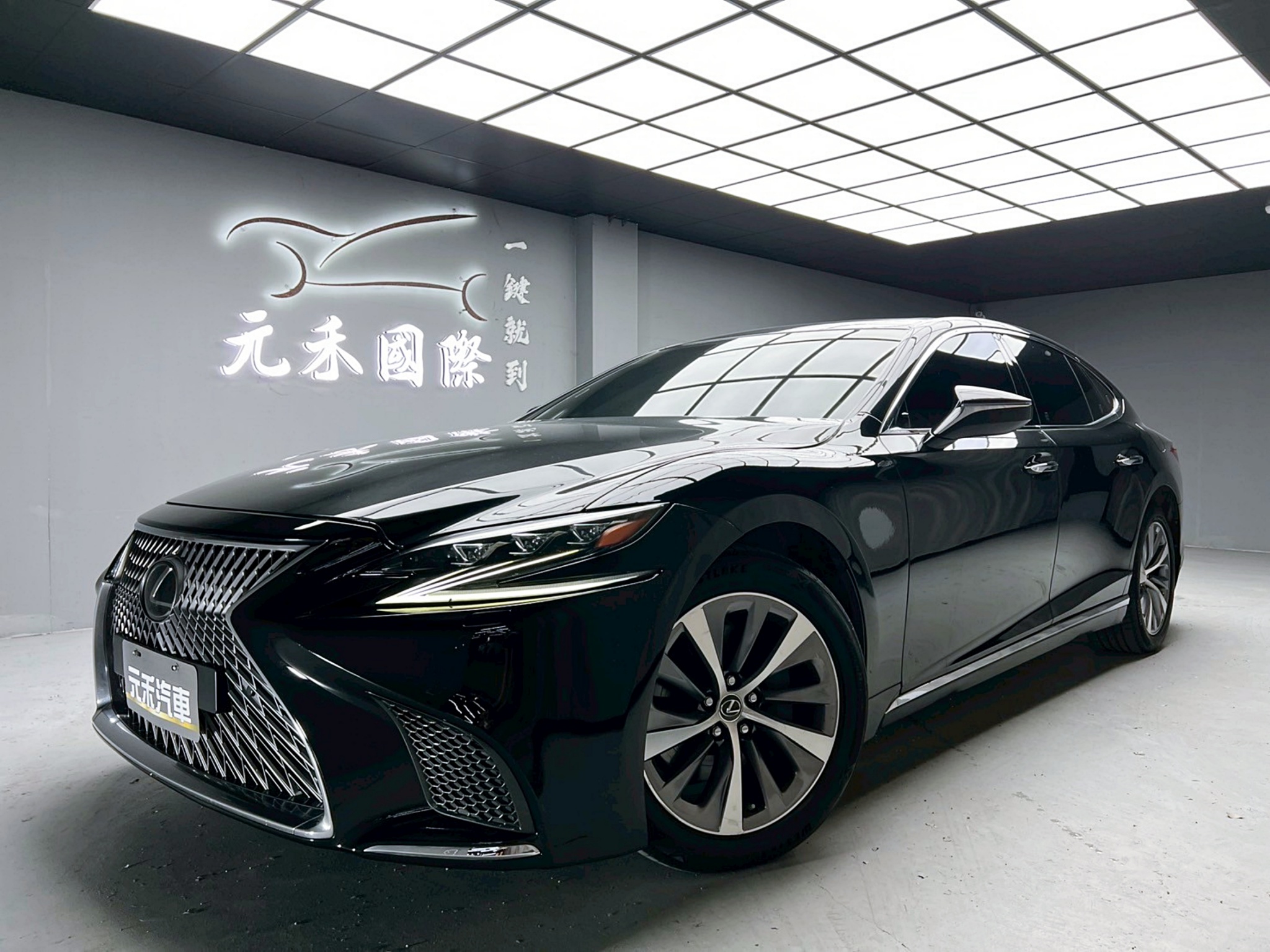 全台到府賞車 2018 Lexus LS350 豪華版『小李經理』元禾國際車業/中古車/促銷中  第1張相片