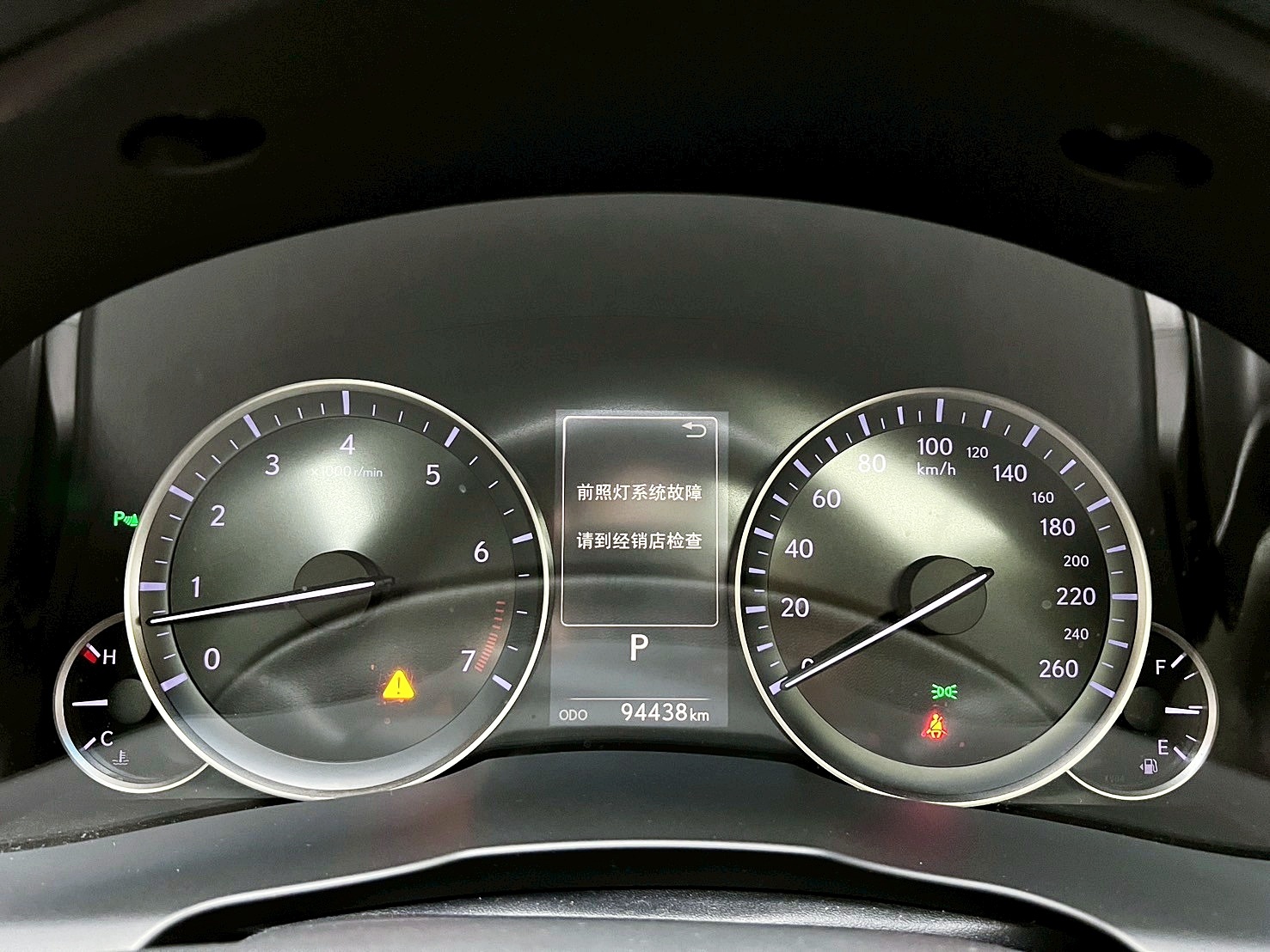 全台到府賞車 2017 Lexus ES200 豪華版『小李經理』元禾國際車業/中古車/促銷中  第6張相片