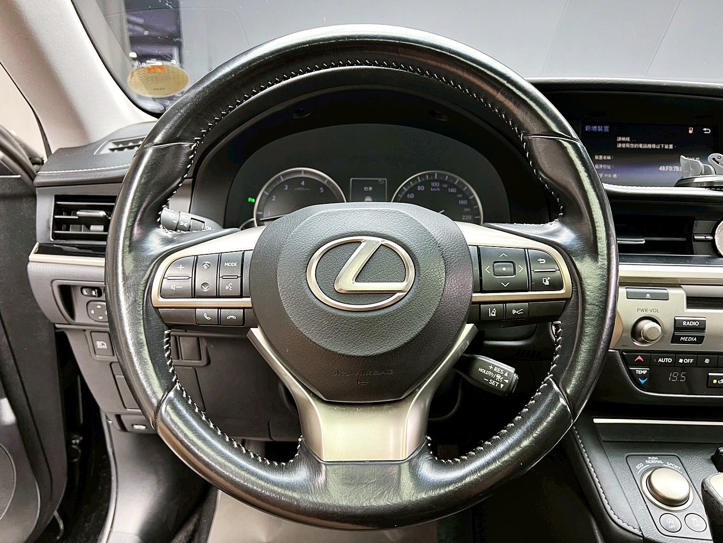 全台到府賞車 2017 Lexus ES200 豪華版『小李經理』元禾國際車業/中古車/促銷中  第7張相片