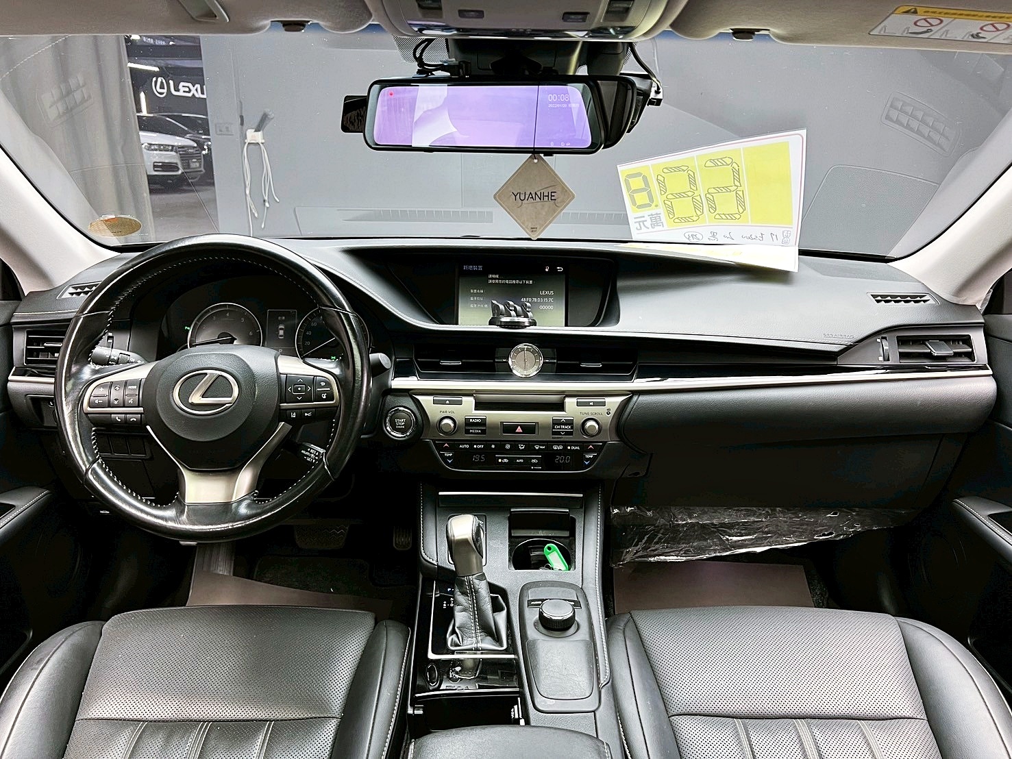 全台到府賞車 2017 Lexus ES200 豪華版『小李經理』元禾國際車業/中古車/促銷中  第10張相片