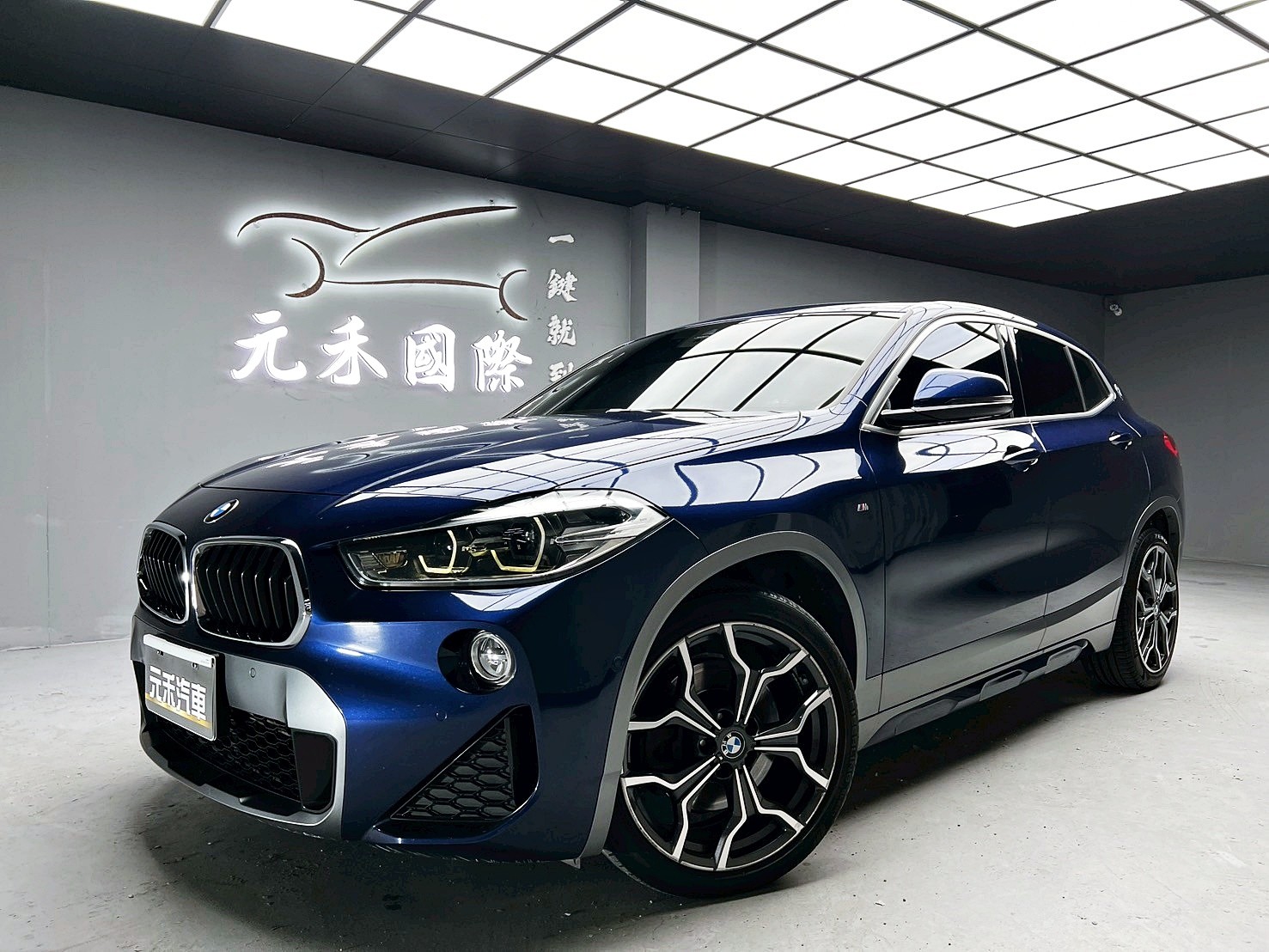 全台到府賞車 2018/19 BMW X2 sDrive20i M-Sport 領航版 F39型『小李經理』元禾國際車業/中古車/促銷中  第1張相片