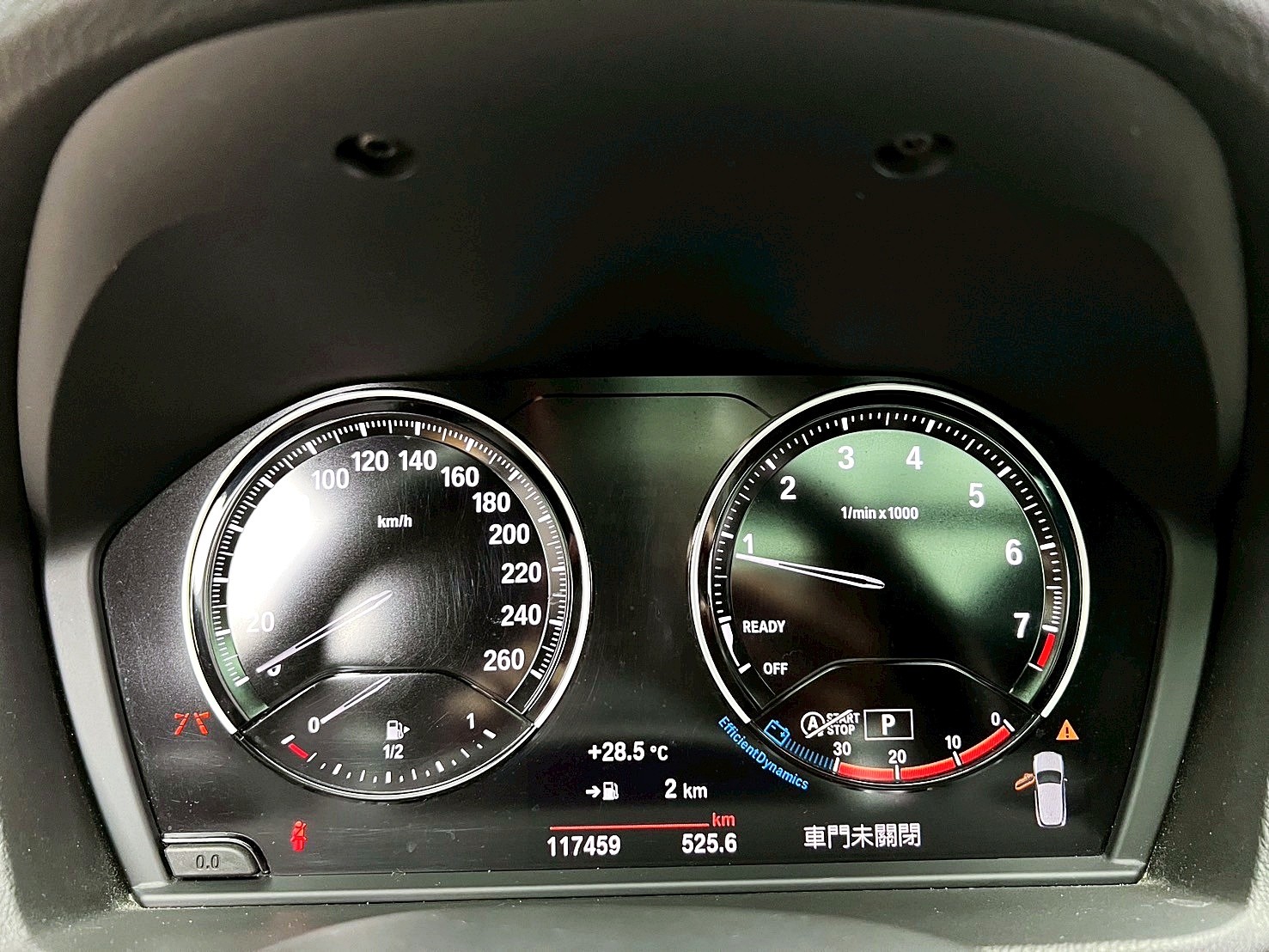 全台到府賞車 2018/19 BMW X2 sDrive20i M-Sport 領航版 F39型『小李經理』元禾國際車業/中古車/促銷中  第6張相片