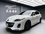 全台到府賞車 2013 Mazda3 5D 尊貴型『小李經理』元禾國際車業/中古車/促銷中  第1張縮圖