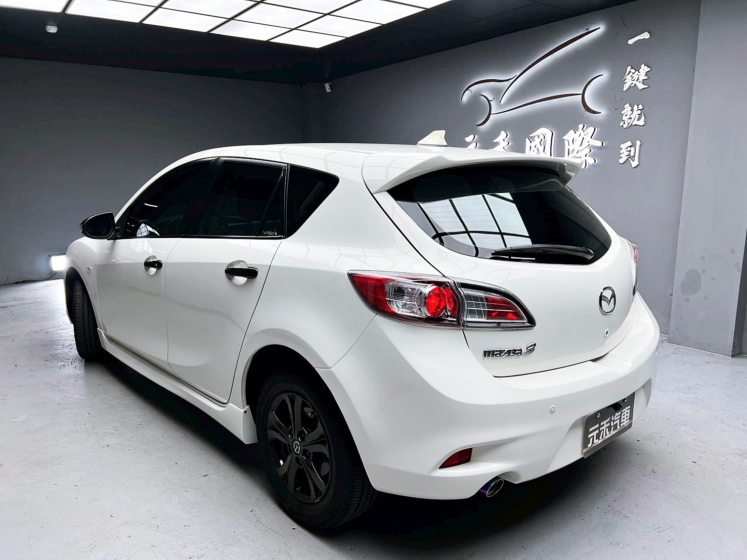 全台到府賞車 2013 Mazda3 5D 尊貴型『小李經理』元禾國際車業/中古車/促銷中  第3張相片