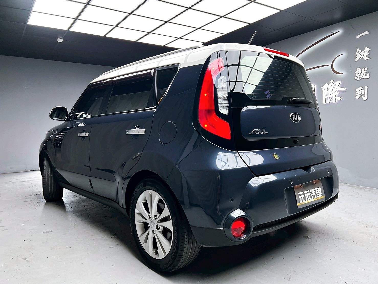 全台到府賞車 2016 Kia Soul 酷勁版『小李經理』元禾國際車業/中古車/促銷中  第3張相片