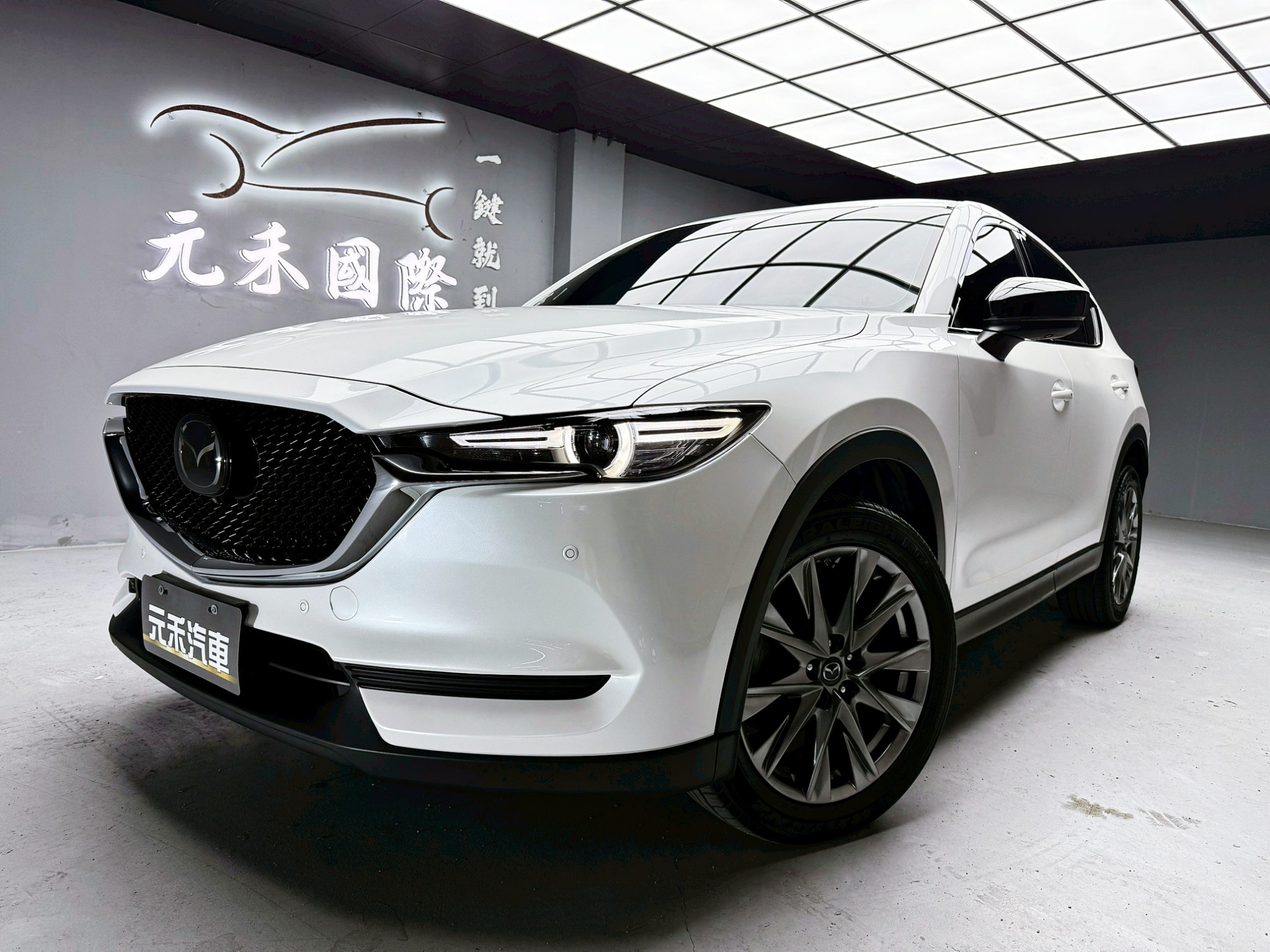 全台到府賞車 2019 Mazda CX5 SKY-G AWD 旗艦進化型『小李經理』元禾國際車業/中古車/促銷中  第1張相片