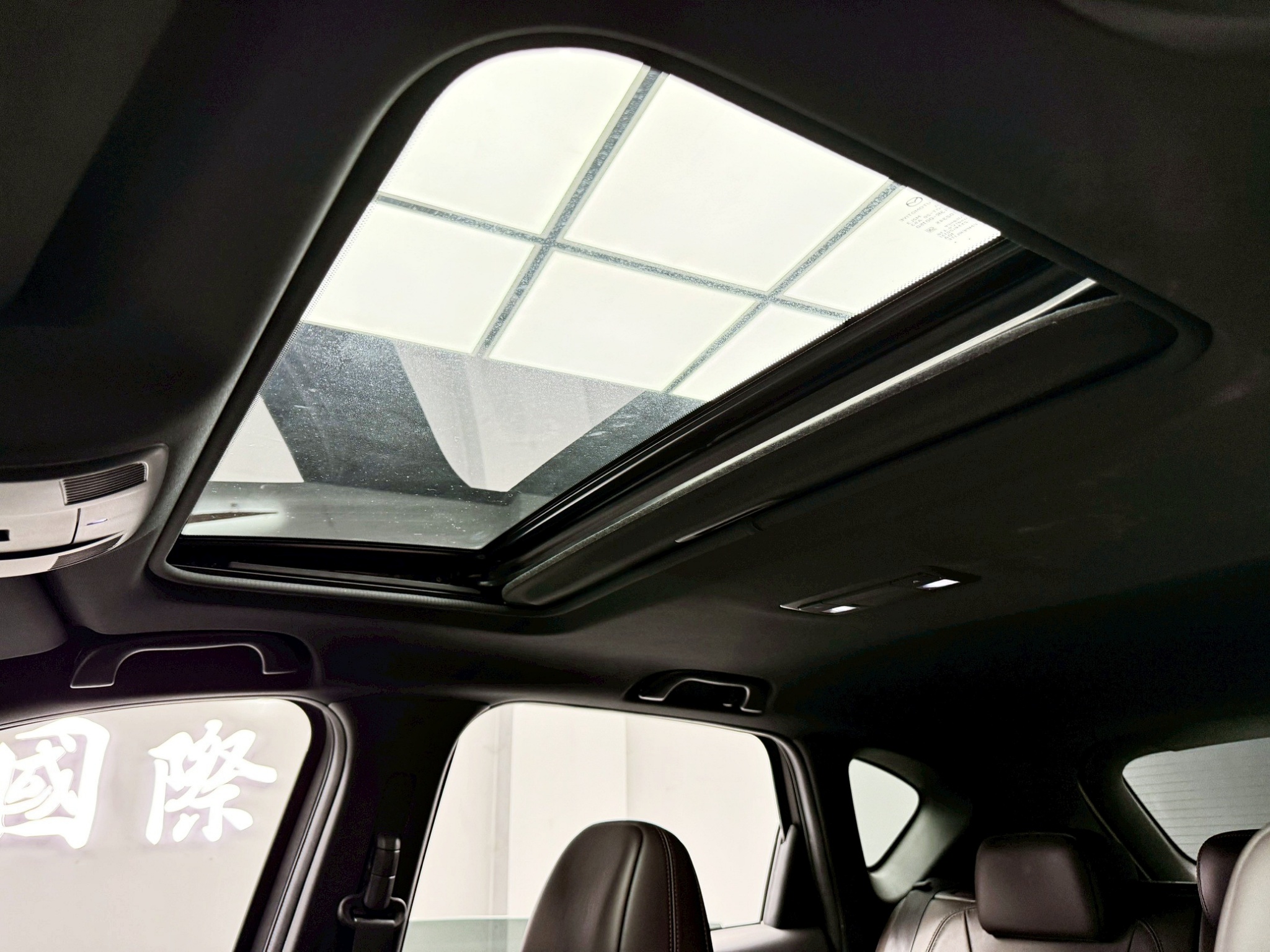 全台到府賞車 2019 Mazda CX5 SKY-G AWD 旗艦進化型『小李經理』元禾國際車業/中古車/促銷中  第10張相片