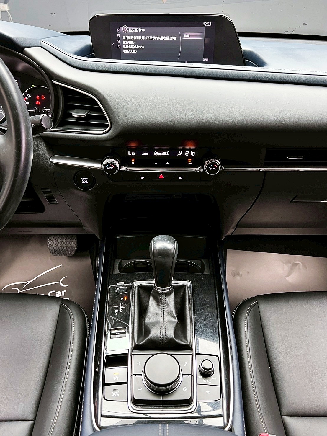 全台到府賞車 2019/20 Mazda CX30 頂級型『小李經理』元禾國際車業/中古車/促銷中  第8張相片