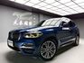 全台到府賞車 2020 BMW X3 xDrive30i 豪華運動版 G01型『小李經理』元禾國際車業/中古車/促銷中  第1張縮圖