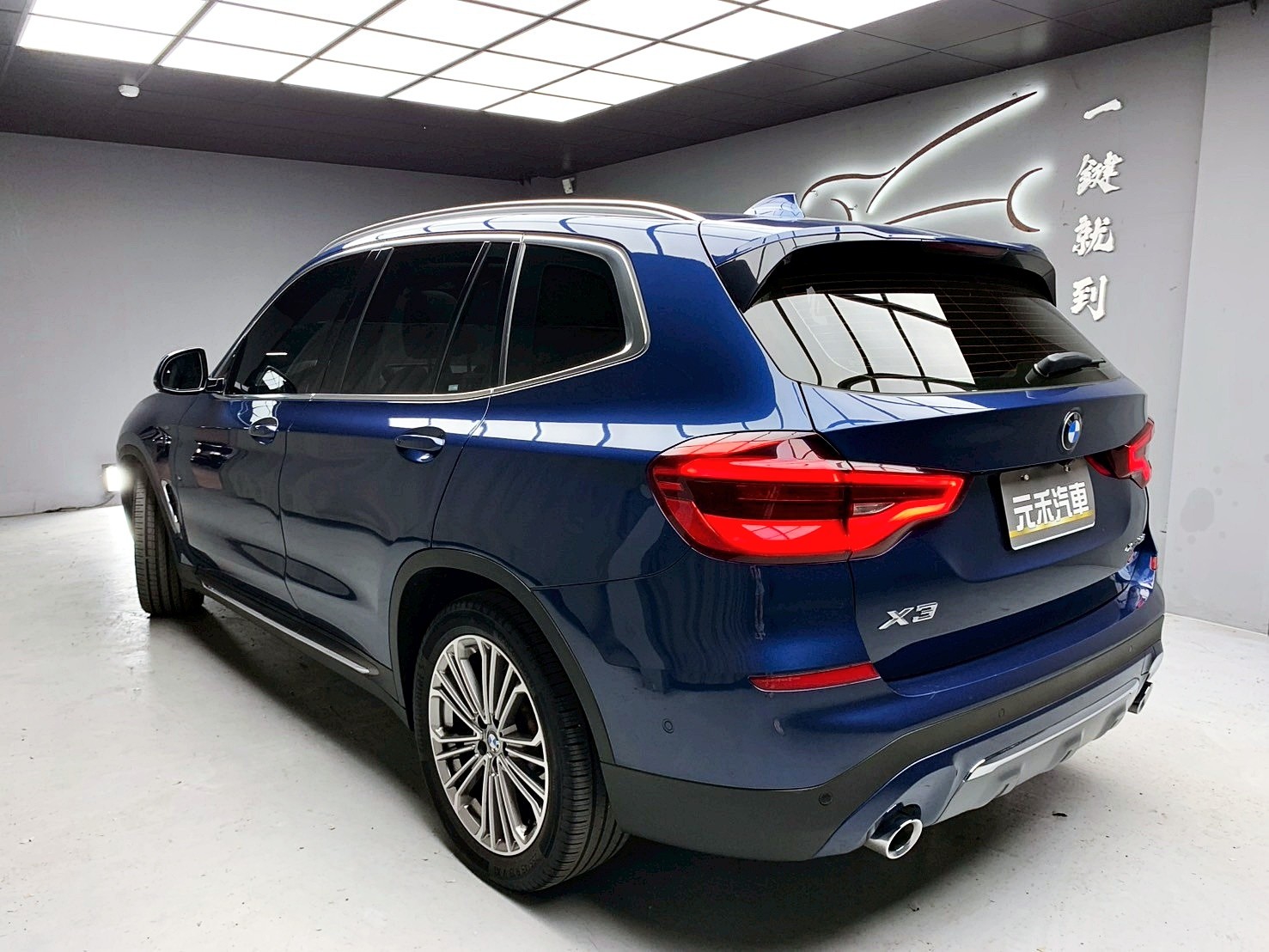 全台到府賞車 2020 BMW X3 xDrive30i 豪華運動版 G01型『小李經理』元禾國際車業/中古車/促銷中  第3張相片