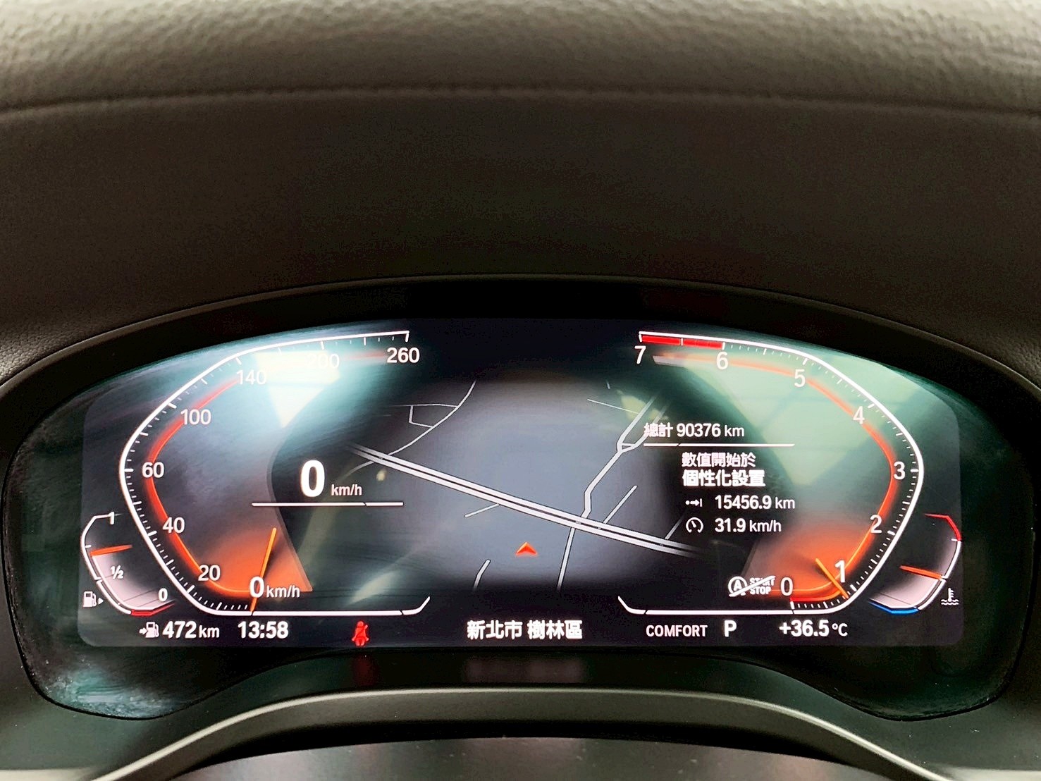 全台到府賞車 2020 BMW X3 xDrive30i 豪華運動版 G01型『小李經理』元禾國際車業/中古車/促銷中  第7張相片