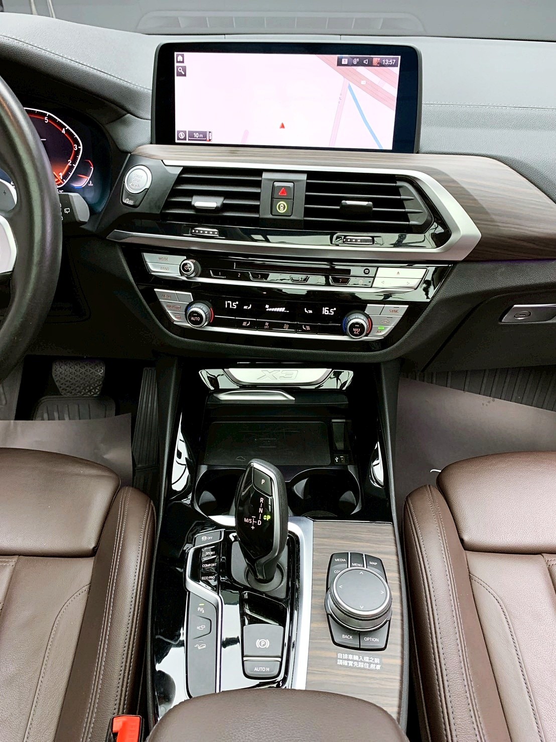 全台到府賞車 2020 BMW X3 xDrive30i 豪華運動版 G01型『小李經理』元禾國際車業/中古車/促銷中  第9張相片