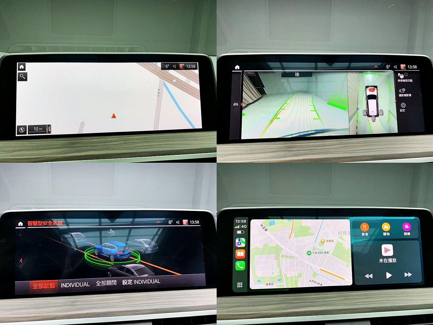 全台到府賞車 2020 BMW X3 xDrive30i 豪華運動版 G01型『小李經理』元禾國際車業/中古車/促銷中  第11張相片