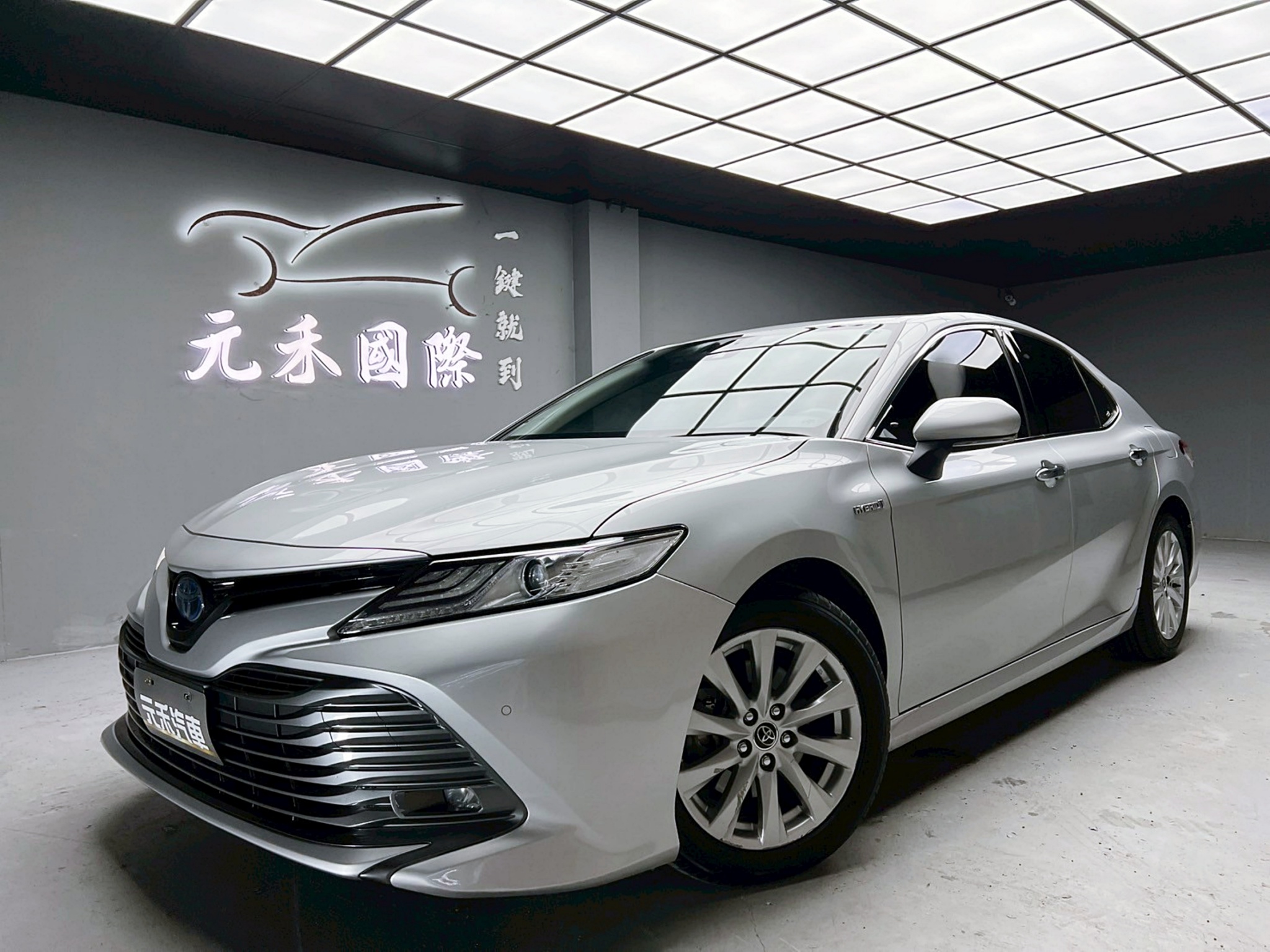 全台到府賞車 2018/19 Toyota Camry Hybrid 尊爵版『小李經理』元禾國際車業/中古車/促銷中  第1張相片