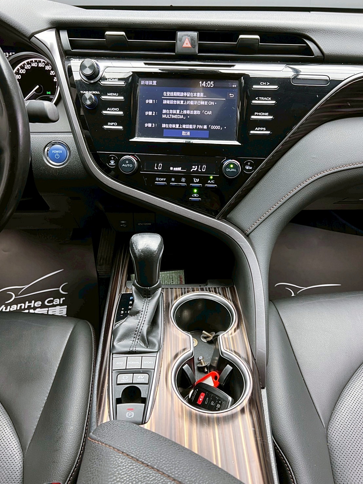 全台到府賞車 2018/19 Toyota Camry Hybrid 尊爵版『小李經理』元禾國際車業/中古車/促銷中  第8張相片