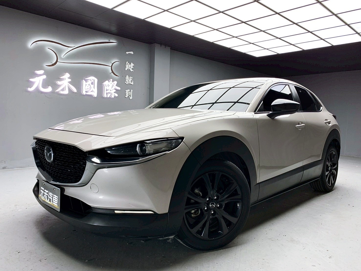 全台到府賞車 2021/22 Mazda CX30 20S Carbon Edition『小李經理』元禾國際車業/中古車/促銷中  第1張相片