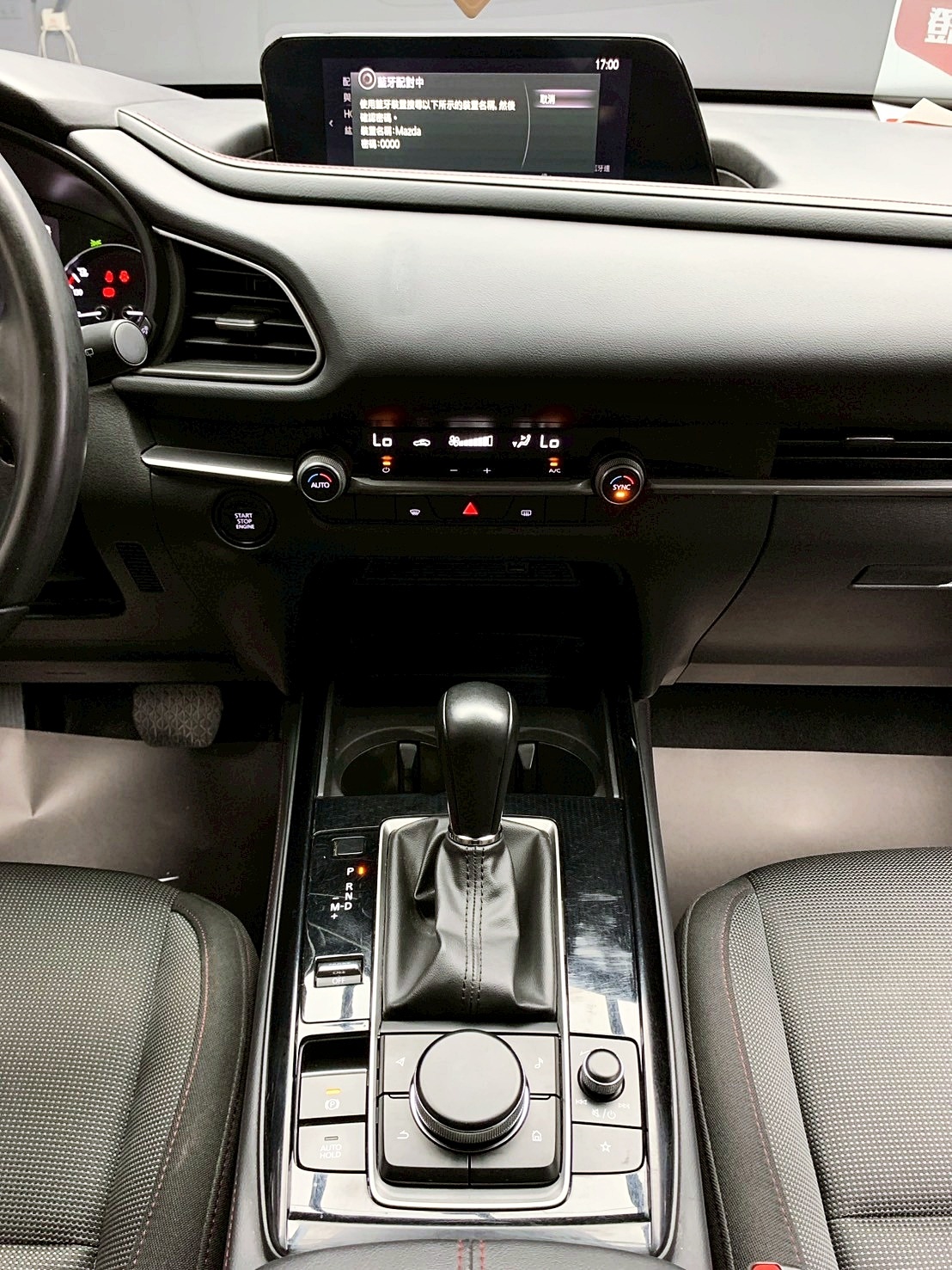 全台到府賞車 2021/22 Mazda CX30 20S Carbon Edition『小李經理』元禾國際車業/中古車/促銷中  第9張相片