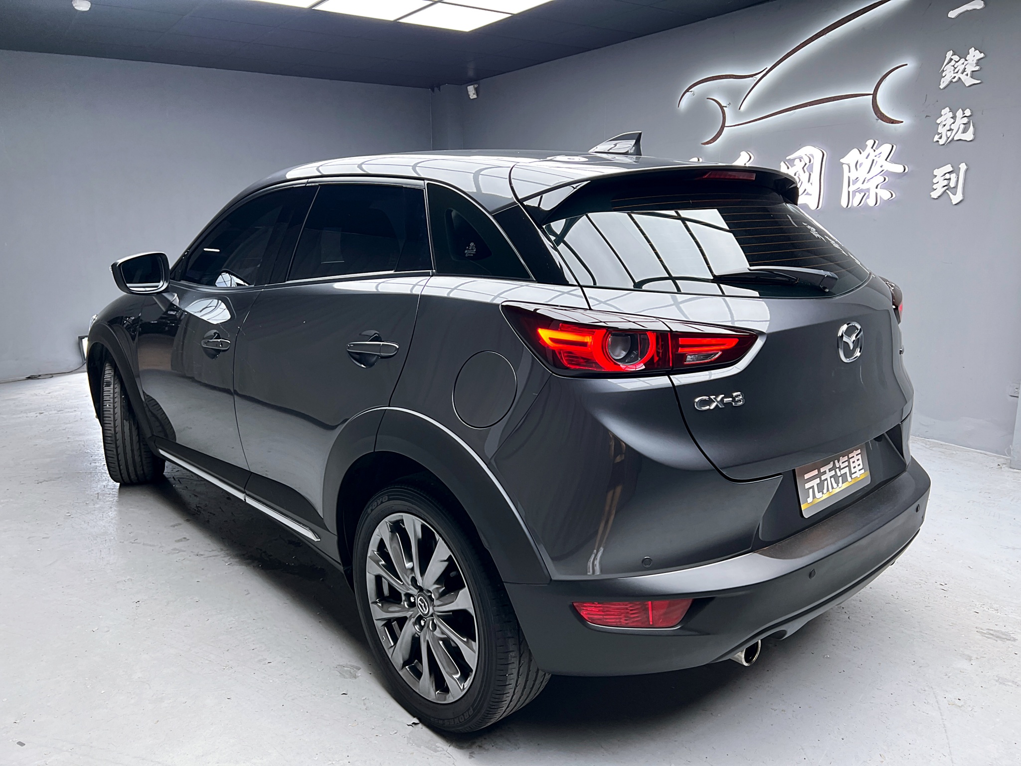 全台到府賞車 2023 Mazda CX3 20S Signature『小李經理』元禾國際車業/中古車/促銷中  第3張相片