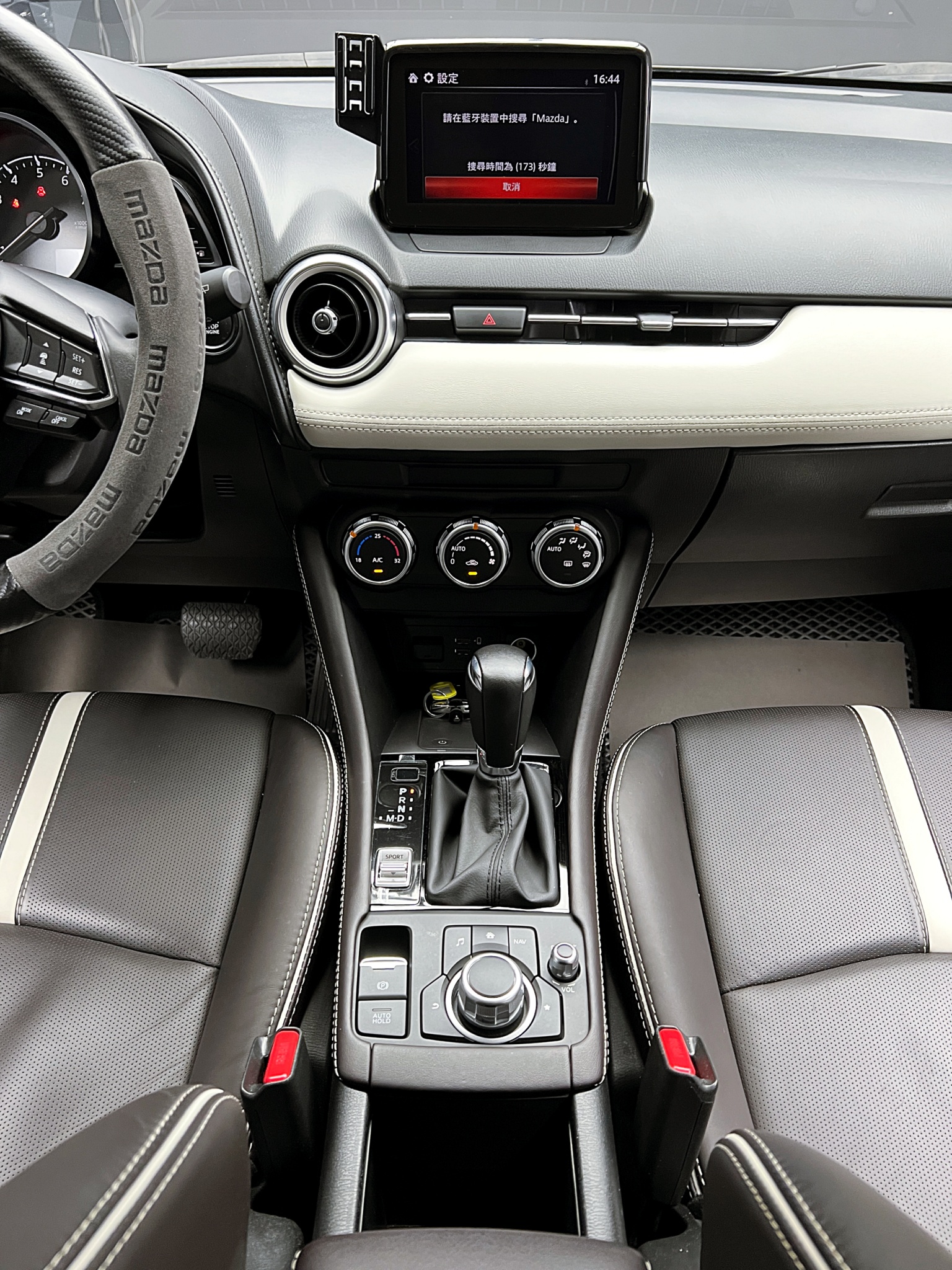 全台到府賞車 2023 Mazda CX3 20S Signature『小李經理』元禾國際車業/中古車/促銷中  第9張相片