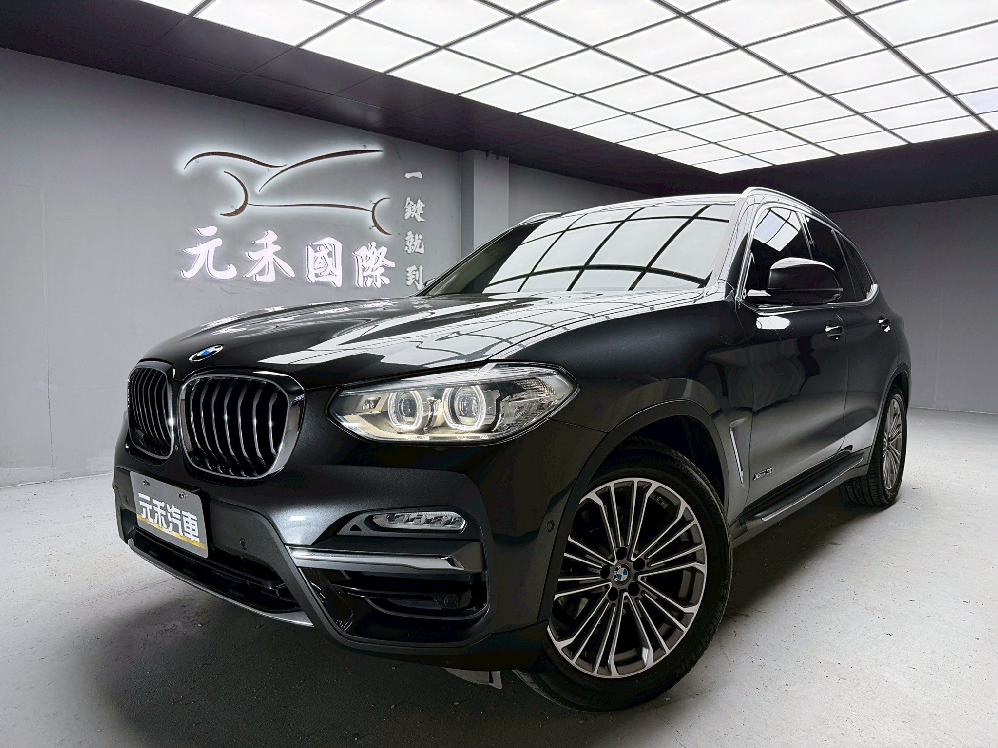 全台到府賞車 2017/18 BMW X3 xDrive30i 豪華運動版 G01型『小李經理』元禾國際車業/中古車/促銷中  第1張相片