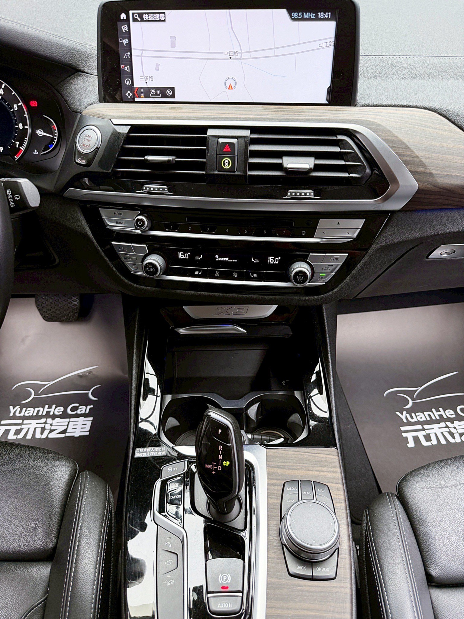 全台到府賞車 2017/18 BMW X3 xDrive30i 豪華運動版 G01型『小李經理』元禾國際車業/中古車/促銷中  第12張相片