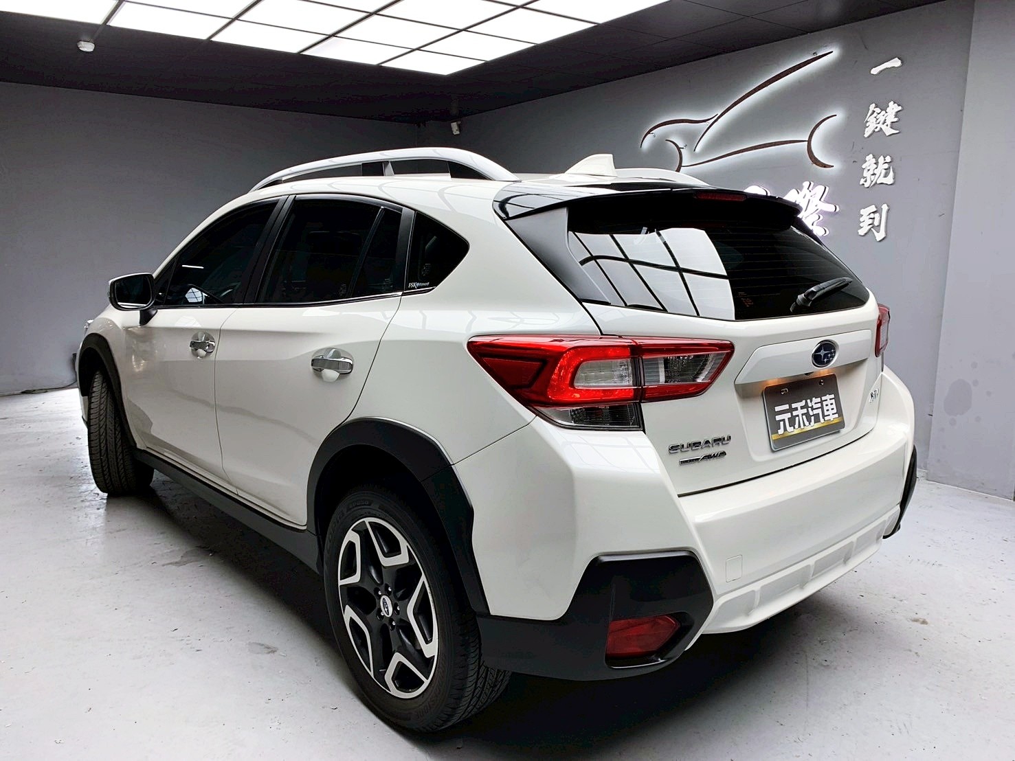 全台到府賞車 2018 Subaru XV i-S『小李經理』元禾國際車業/中古車/促銷中  第3張相片