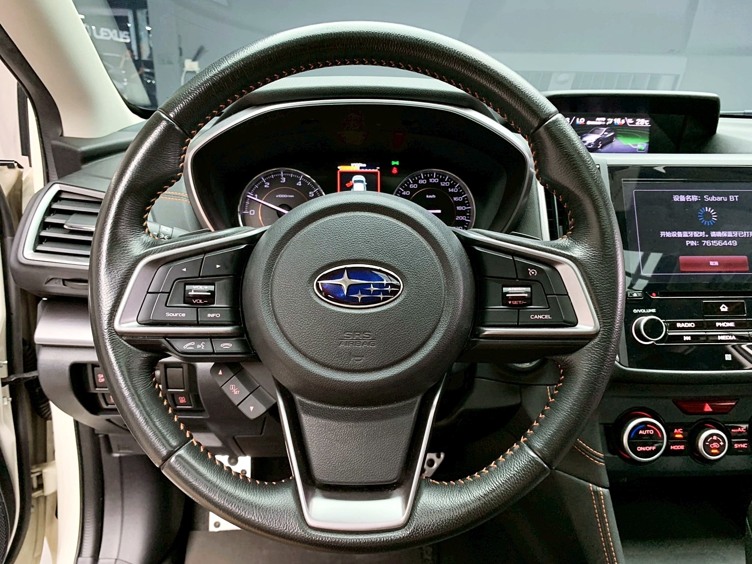 全台到府賞車 2018 Subaru XV i-S『小李經理』元禾國際車業/中古車/促銷中  第8張相片