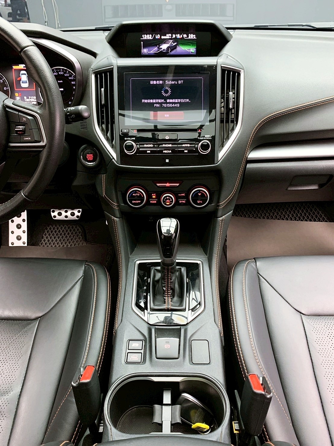 全台到府賞車 2018 Subaru XV i-S『小李經理』元禾國際車業/中古車/促銷中  第9張相片