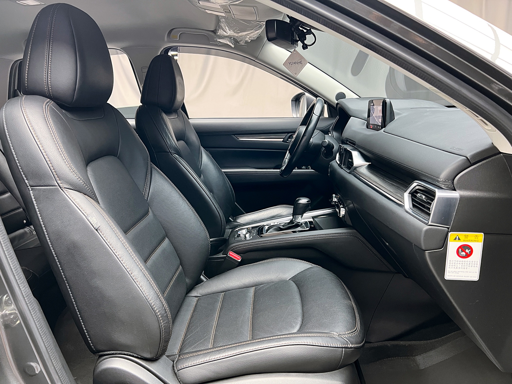 全台到府賞車 2018 Mazda CX5 SKY-G 2WD 旗艦型『小李經理』元禾國際車業/中古車/促銷中  第11張相片